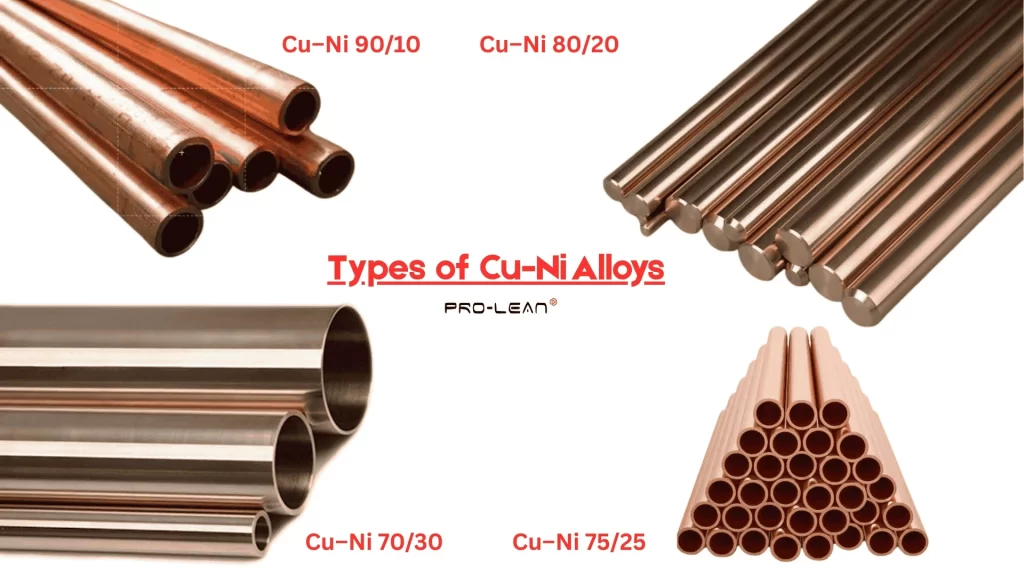 An image showing four different types of CuNi alloy Materials
